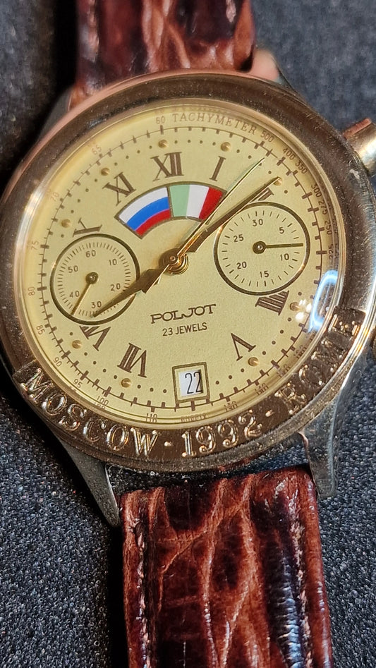 Poljot “Moscow 1992 – Rome” Mechanical Chronograph (Limited 23532/25000) 🇷🇺🇮🇹